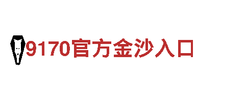 玩转创意，找6566体育下载游戏广告公司